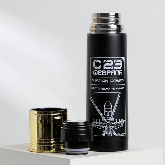 !09 Термос Russian power, 500 мл, время сохранения тепла 10-12 ч