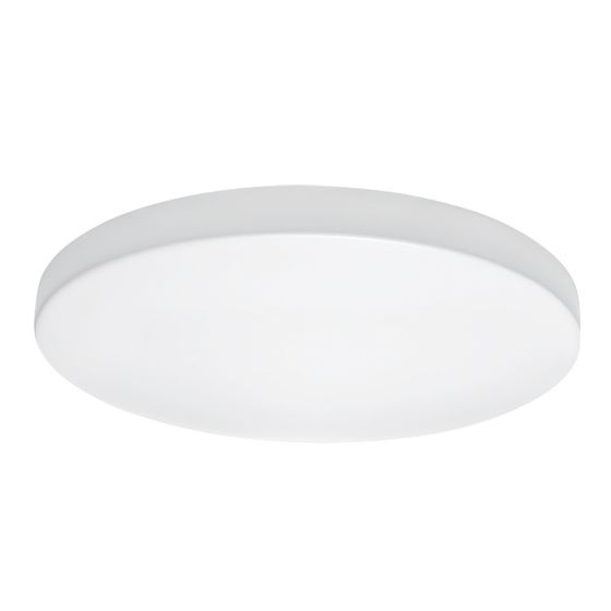 225262 Светильник ARCO CYL LED 26W 2500LM БЕЛЫЙ 3000K