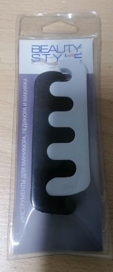 !09 Комплект из 3-х наборов: РАСПОРКА ДЛЯ ПЕДИКЮРА (2 штуки)