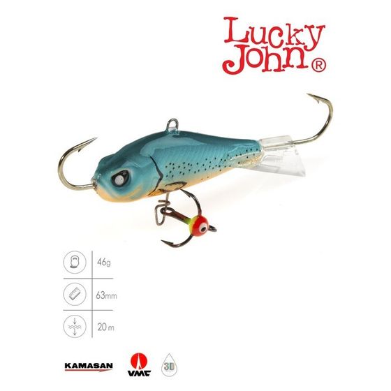 Балансир Lucky John BALTIC 6 + тройник, 6 см, цвет 53 блистер