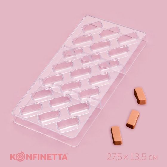 Форма для конфет и шоколада KONFINETTA «Буэно», 27,5×13,5×2,5 см, 21 ячейка 3,5×1,5×1 см, цвет прозрачный