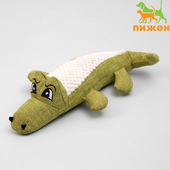 Игрушка текстильная &quot;Крокодил&quot; с пищалкой, 30 см, зелёный