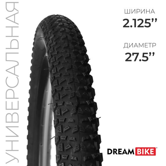 Покрышка 27.5&quot;x2.125&quot; (HY-8005) Dream Bike