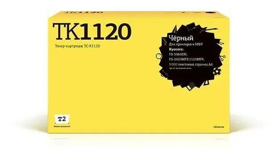 Картридж лазерный T2 TK-1120 (TC-K1120) для Kyocera FS-1060DN/1025MFP/1125MFP (3000 стр.) черный с чипом
