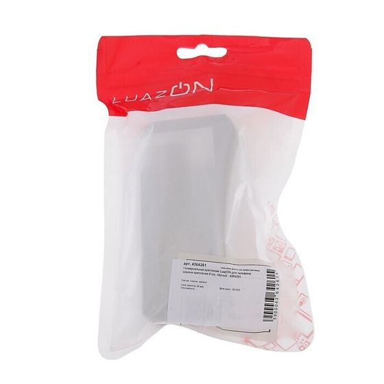 !09 Крепление для телефона под штатив/монопод, ширина 8 см, чёрный