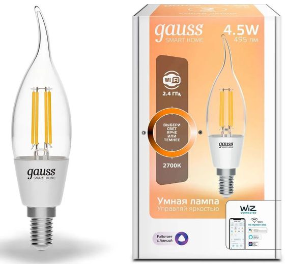 Умная лампа Gauss IoT Smart Home E14 4.5Вт 495lm Wi-Fi (упак.:1шт) (1260112)