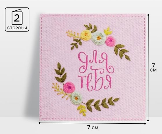 !Открытка-мини 10 штук раскладывающая  дизайн микс 14 × 7 см.