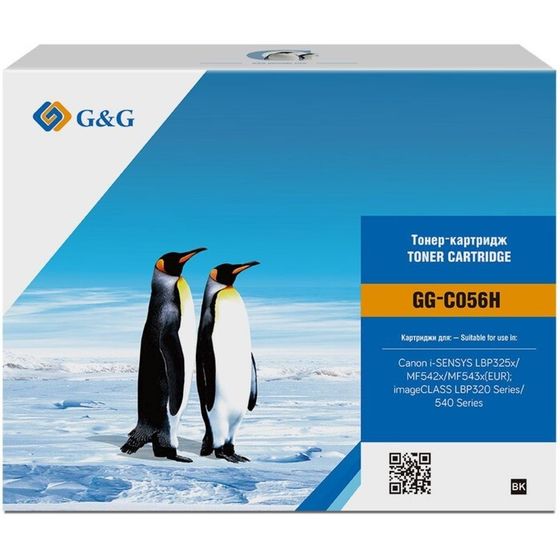 Картридж G&amp;G GG-C056, для Canon LBP325x/MF543x/MF542x, 5100 страниц, цвет чёрный