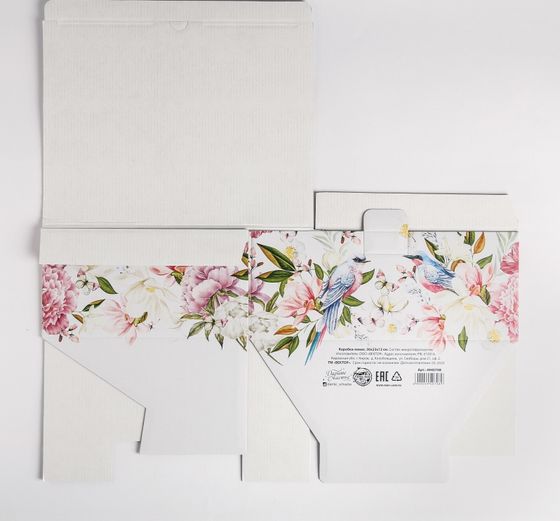 !Коробка‒пенал Love, 30 × 23 × 12 см