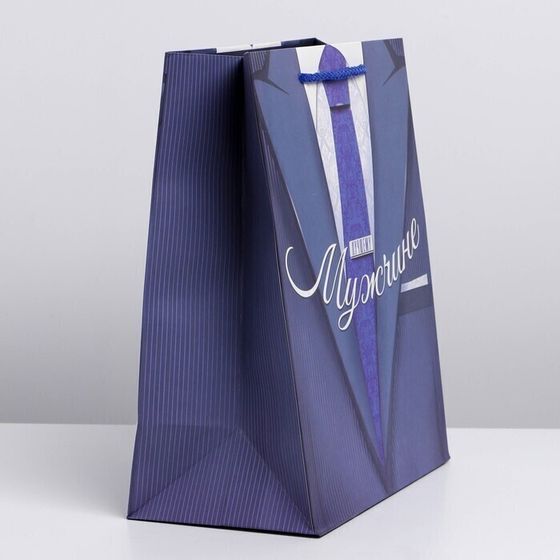 !09 Пакет ламинированный (набор 3 штуки) вертикальный «Лучшему мужчине», ML 23 × 27 × 8 см