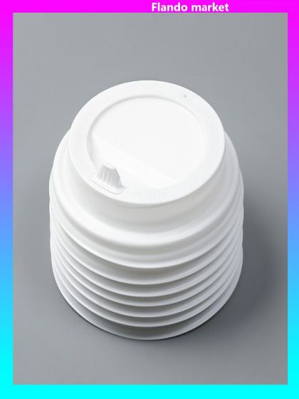 !Крышка одноразовая 60 штук для стакана "Белая" с клапаном, 80 мм