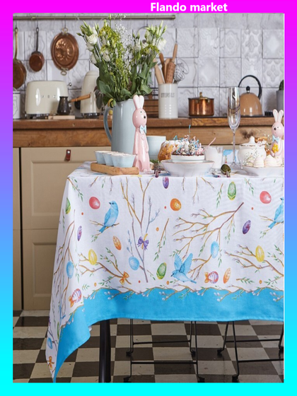 !09 Скатерть Happy Easter 144х250 см, 100% хлопок, 164 г/м2