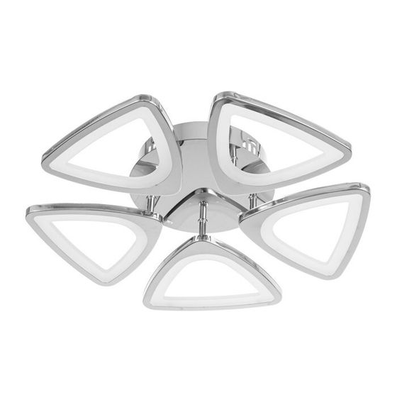 Люстра Квинтет 110Вт LED ПДУ 2700-6500К D36см