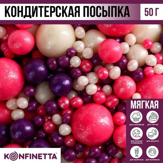 Кондитерская посыпка новогодняя для торта, мягкая, 50 г.