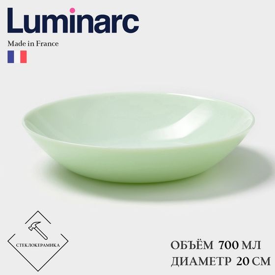 Тарелка глубокая Luminarc DIWALI PARADISE GREEN, 700 мл, d=20 см, стеклокерамика, светло-зеленая