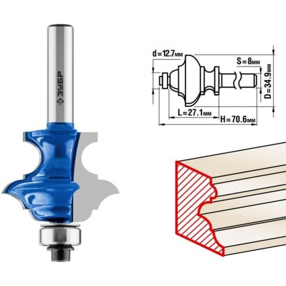 Фреза кромочная ЗУБР 28717-34.9, фигурная №6, хвостовик d = 8 мм, 34.9 x 25.4 мм