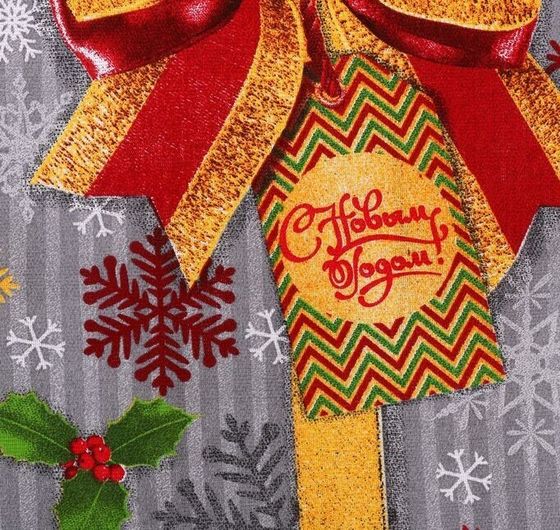 !09 Комплект из 3-х полотенец: Полотенце "Подарок" 35х60 см,100% хлопок 160 г/м2