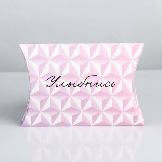 !НАБОР 5 ШТУК - Коробка складная фигурная «Улыбнись», 11 × 8 × 2 см