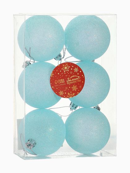 !09 Набор елочных игрушек 6 штук «Блеск», шары новогодние, d=6 см, цвет голубой