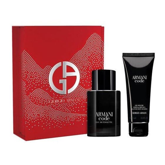 Armani Code Gift Set Refillable