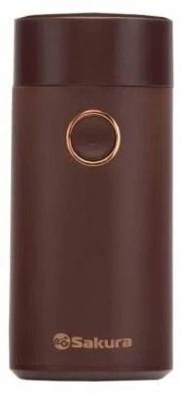 Кофемолка Sakura SA-6171C 200Вт коричневый