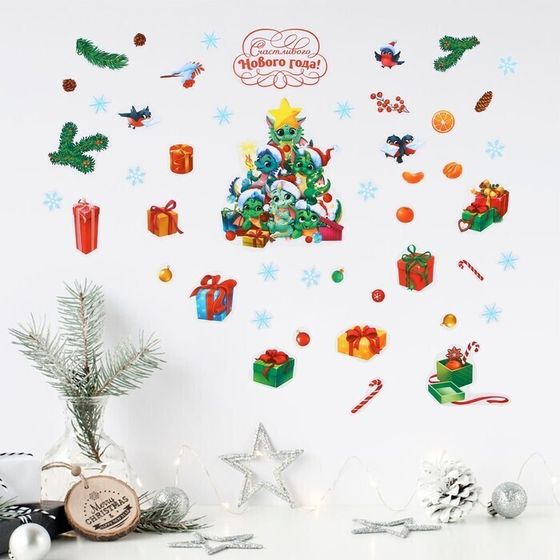 !09 Набор 2 штуки - Интерьерная наклейка «С Новым годом», 29.7 × 42 см.