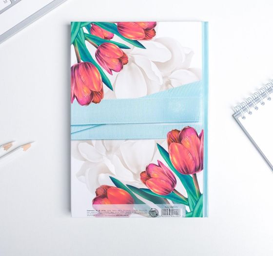 !Ежедневник в твердой обложке А5, 80 л «Лучшей на СВЕТЕ»