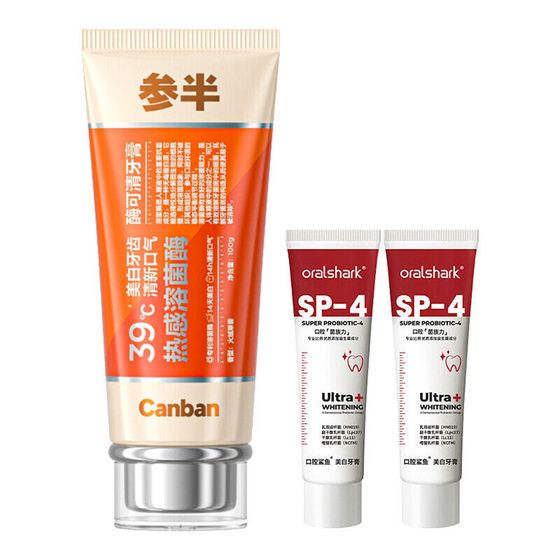 CANBAN Heat-Sensitive Protease Toothpaste 100g/100g*2