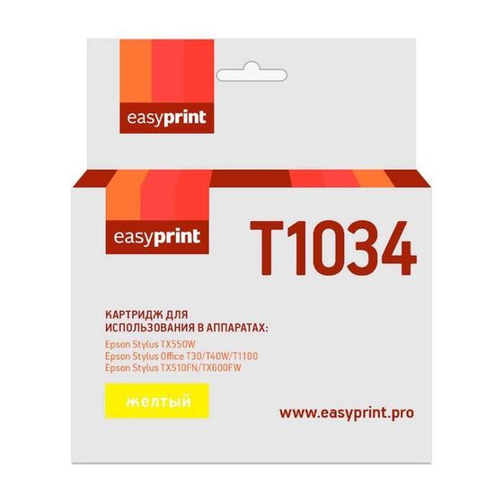 Картридж EasyPrint IE-T1034 (C13T10344A10/T1034/ TX550W/ Office T30/ T1100) Epson, желтый