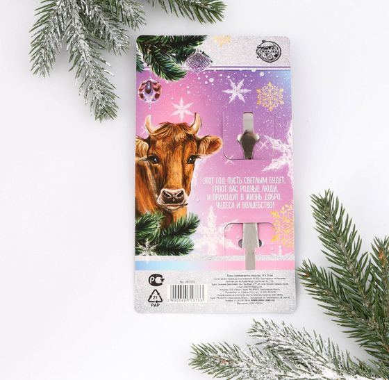 !09 НАБОР ИЗ 3-Х ШТУК - Ложка сувенирная на открытке «С новым годом и рождеством», 10 х 18 см. (2 штуки) +Ложка чайная с гравировкой «100% крутой мужик», h=14 см. (1 штука)