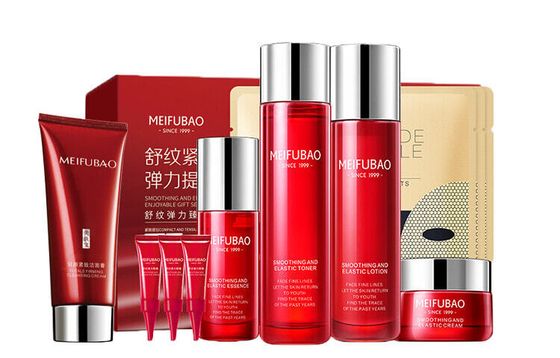 SINCE 1999 Skincare Sets Unisex