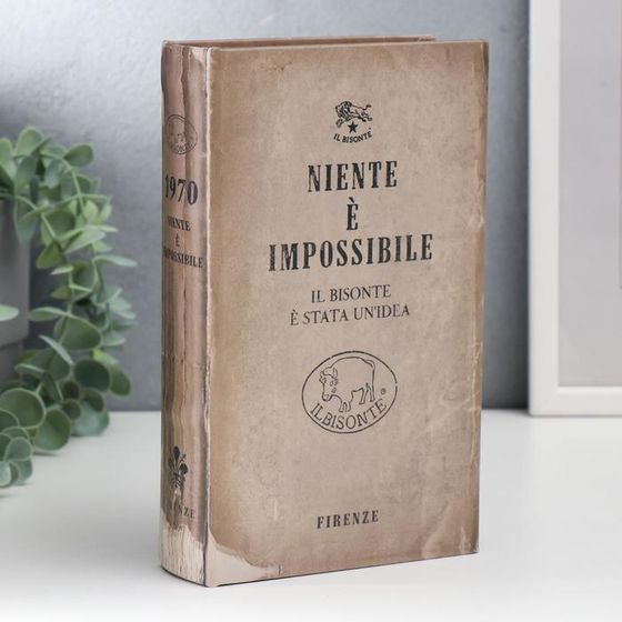 Шкатулка книга-сейф «Ничего не возможного», дерево, искусственная кожа, 21×13×5 см