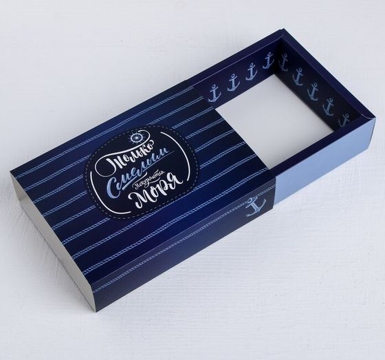 !Коробка для сладостей 5 штук «Смельчаку», 20 × 15 × 5 см