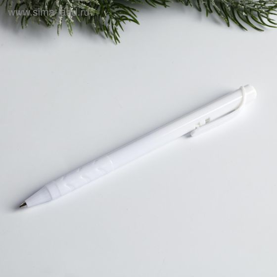 !Подарочный набор «Зачекинь Новый год», планинг, ручка