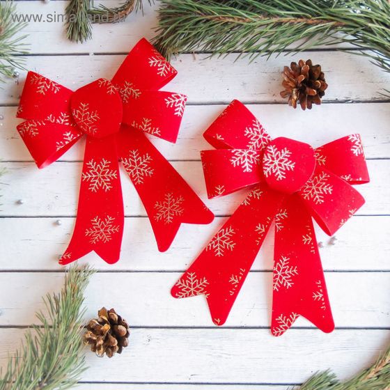 !09 Ёлочные игрушки (набор 2 штуки) «Зимнее волшебство. Бант в снежинках» пластик, 14×16 см, красно-золотой