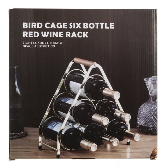 Подставка для бутылок, L30 W13 H31 см