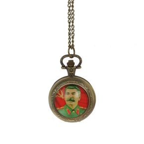 Карманные часы