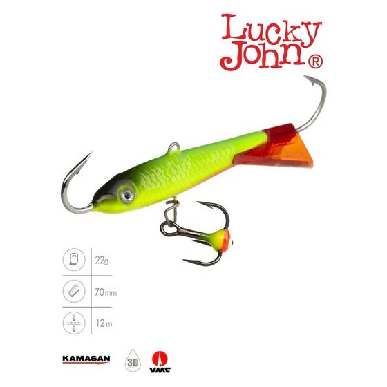 Балансир Lucky John CLASSIC 7 + тройник, 7 см, цвет 26RT блистер