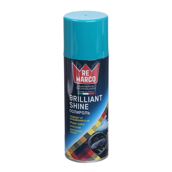 Полироль пластика RE MARCO BRILLIANT SHINE, Perf. 808, аэрозоль, 200 мл