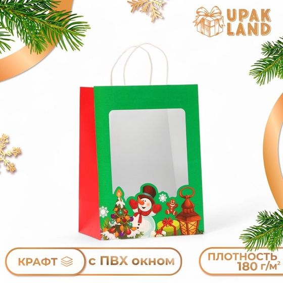 Пакет подарочный новогодний с окном &quot;Снеговик&quot; 30 х 22 х 14 см.