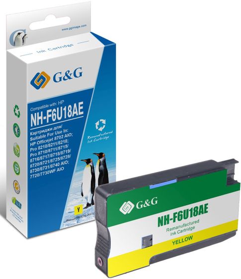 Картридж струйный G&amp;G GG-F6U18AE желтый (26мл) для HP OJ Pro 7740/8210/8218/8710/8715