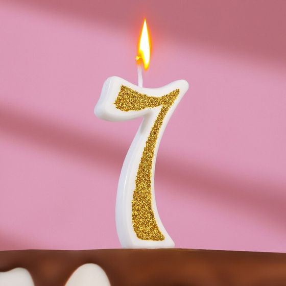 Свеча для торта «Цифра 7», золотистая, 5.2 см