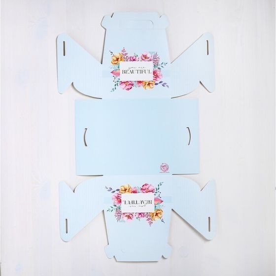 !09 НАБОР 2 ШТУКИ - Сундучок для сладкого Beautiful, 16 × 15 × 18 см