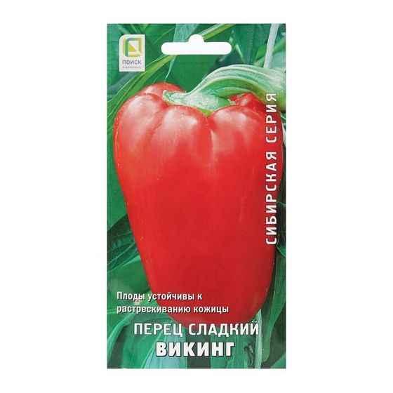 Семена Перец сладкий &quot;Викинг&quot; 0,25 г