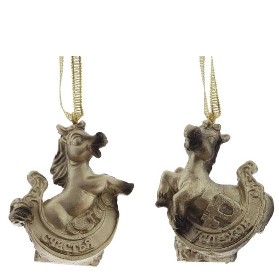 Фигурка декоративная подвесная &quot;Лошадка&quot;, L4 W2 H5,5 см, 2в.