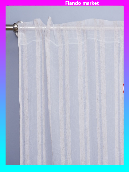 !Тюль " Сабина" 300*280 см., бежевая с полосами, шторная лента