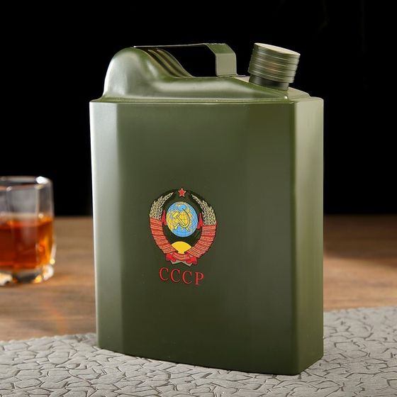 Фляжка для алкоголя и воды из нержавеющей стали &quot;СССР&quot;, подарочная, армейская, 1.59 л