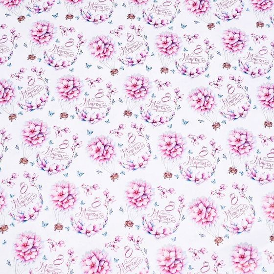 !09 Бумага упаковочная (набор 5 листов) глянцевая &quot;Цветы на воздушном шаре&quot;, 70 × 100 см.