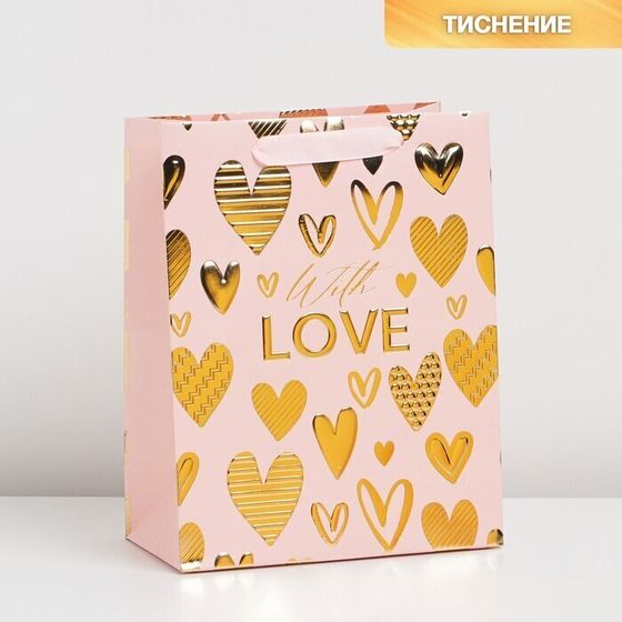 !09 Пакет ламинированный (набор 2 штуки) «В сердце моем», MS 18 × 23 × 10 см.