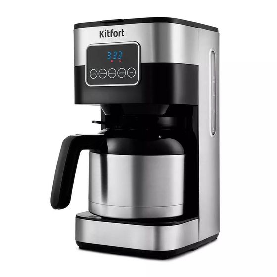 Кофеварка капельная Kitfort KT-752 900Вт черный/серебристый